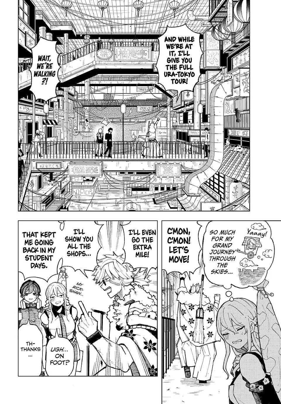 Ura Toukyou no Osoroshidokoro, chapter 2, page 17