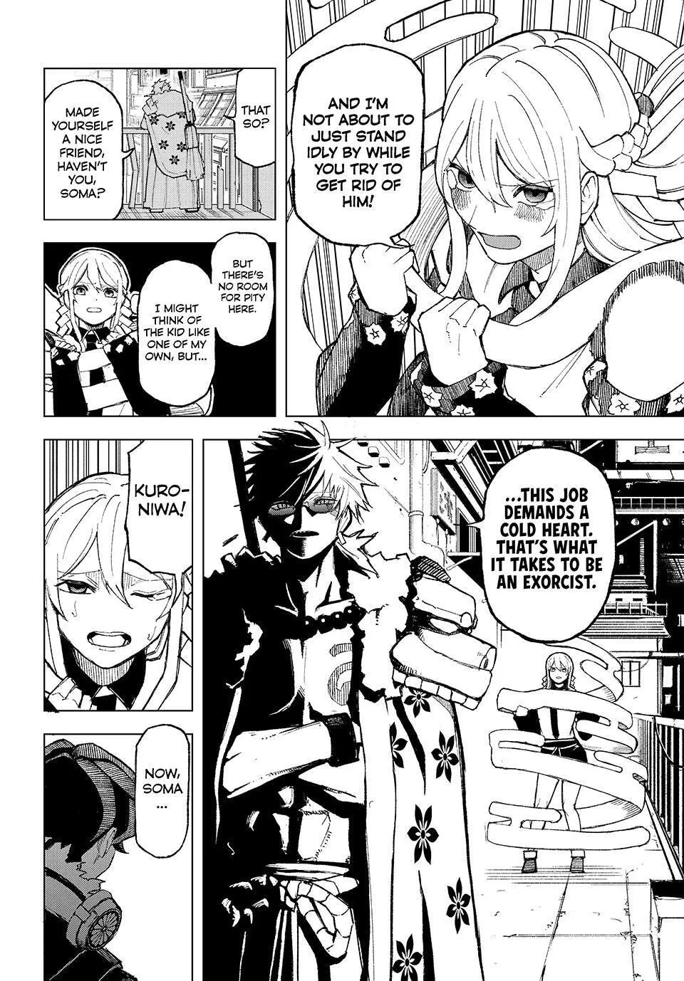 Ura Toukyou no Osoroshidokoro, chapter 2, page 25