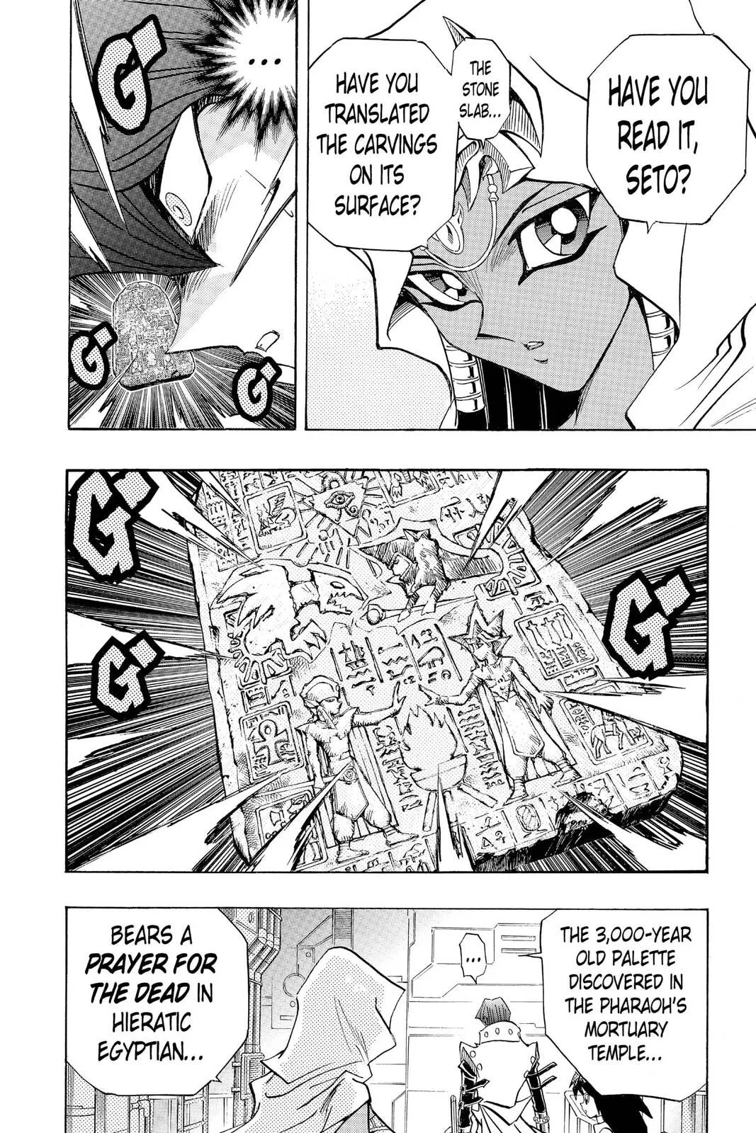 Yu-Gi-Oh!, chapter 263, page 16