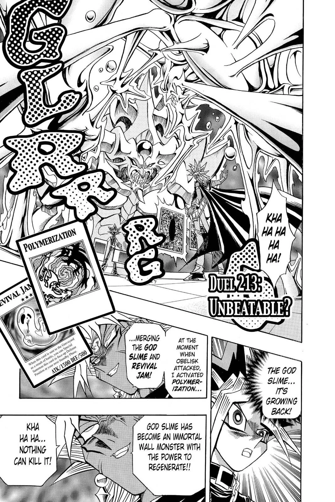 Yu-Gi-Oh!, chapter 272, page 1