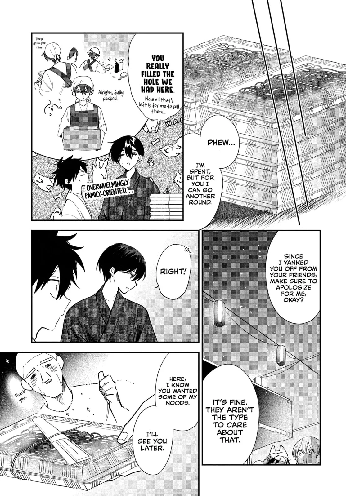Osoraku Kanojo wa Ore no Aniki wo Neratteru, chapter 24.67, page 3