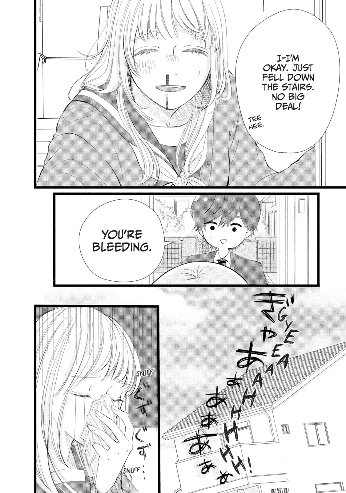 I'll Be with Them Again Today, chapter 2, page 16
