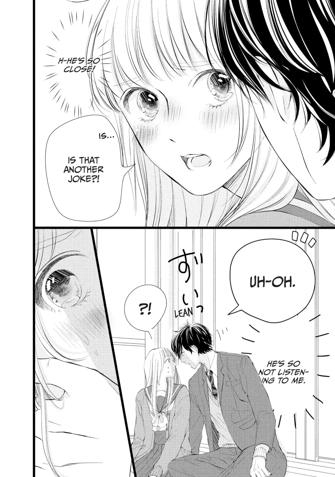 I'll Be with Them Again Today, chapter 2, page 20