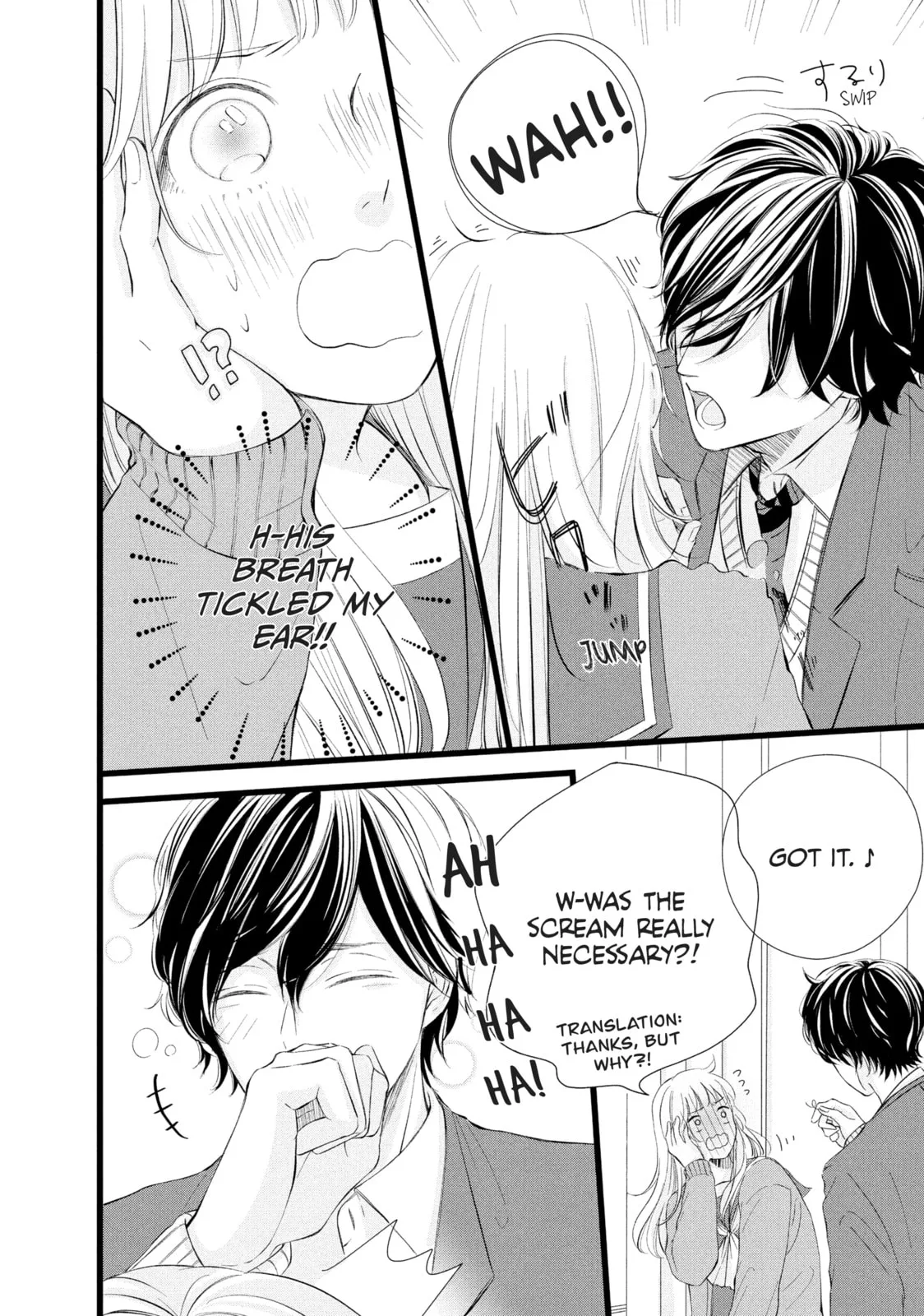 I'll Be with Them Again Today, chapter 2, page 22