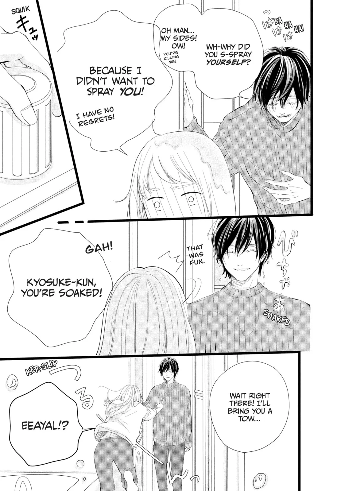 I'll Be with Them Again Today, chapter 2, page 31