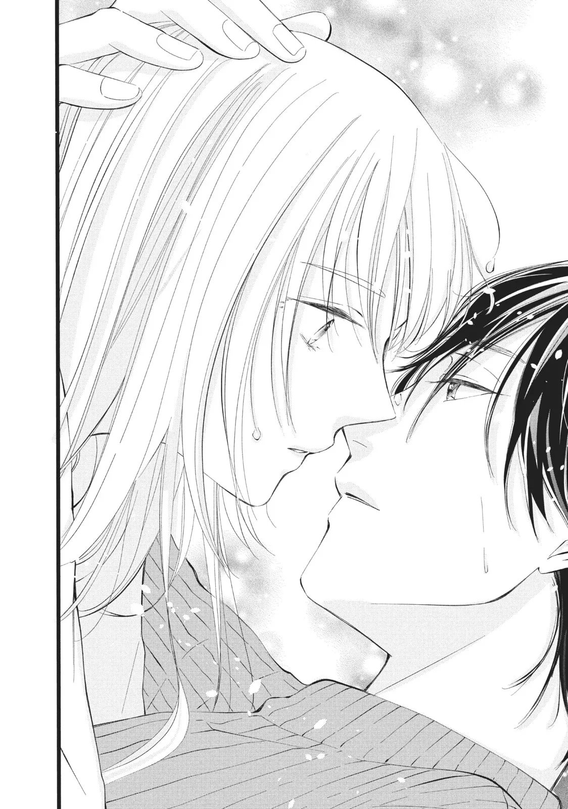I'll Be with Them Again Today, chapter 2, page 34