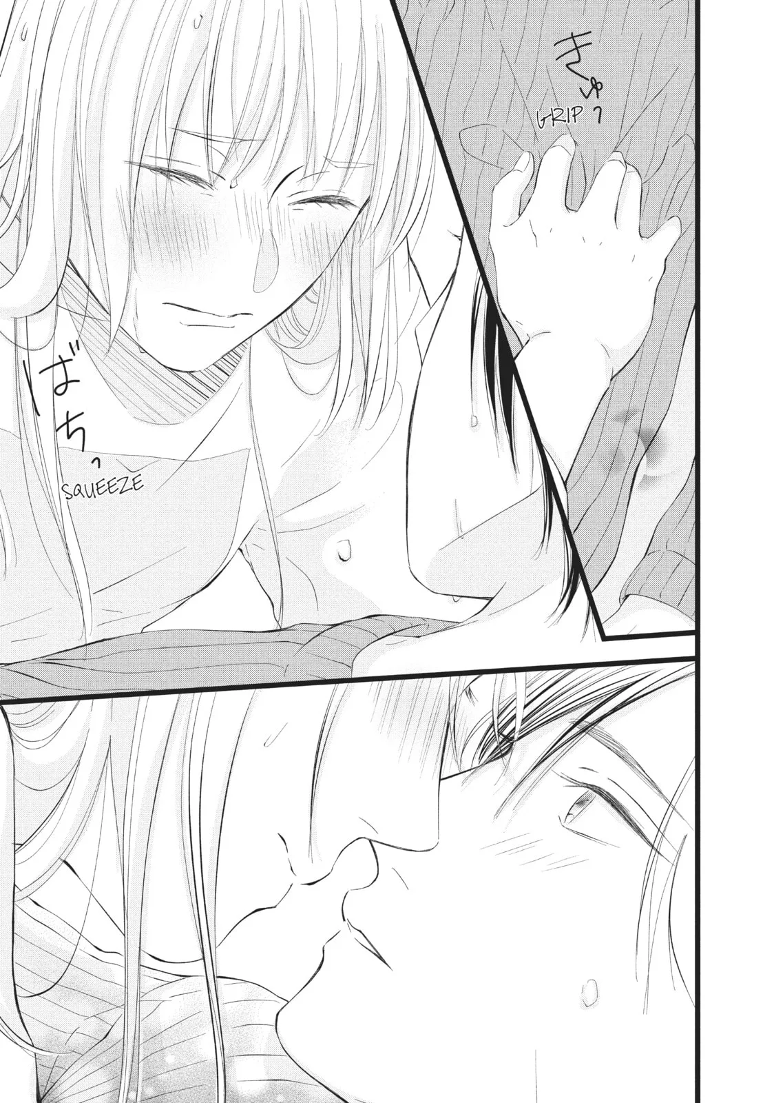 I'll Be with Them Again Today, chapter 2, page 35