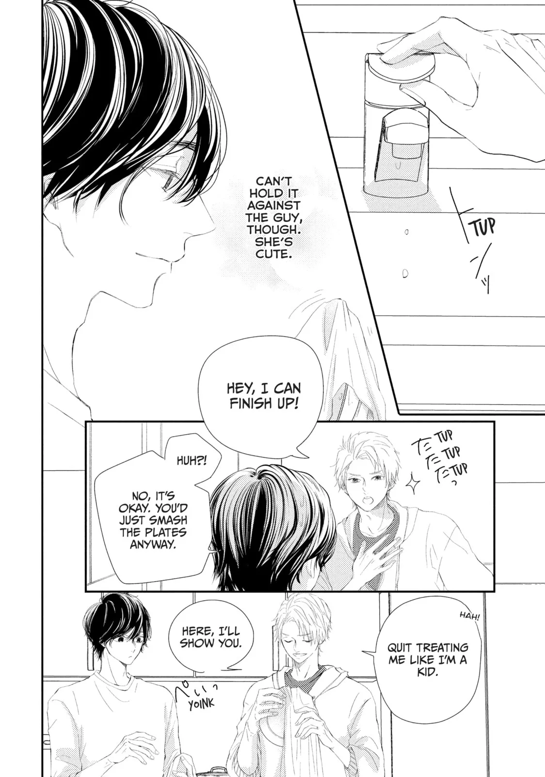 I'll Be with Them Again Today, chapter 5, page 4