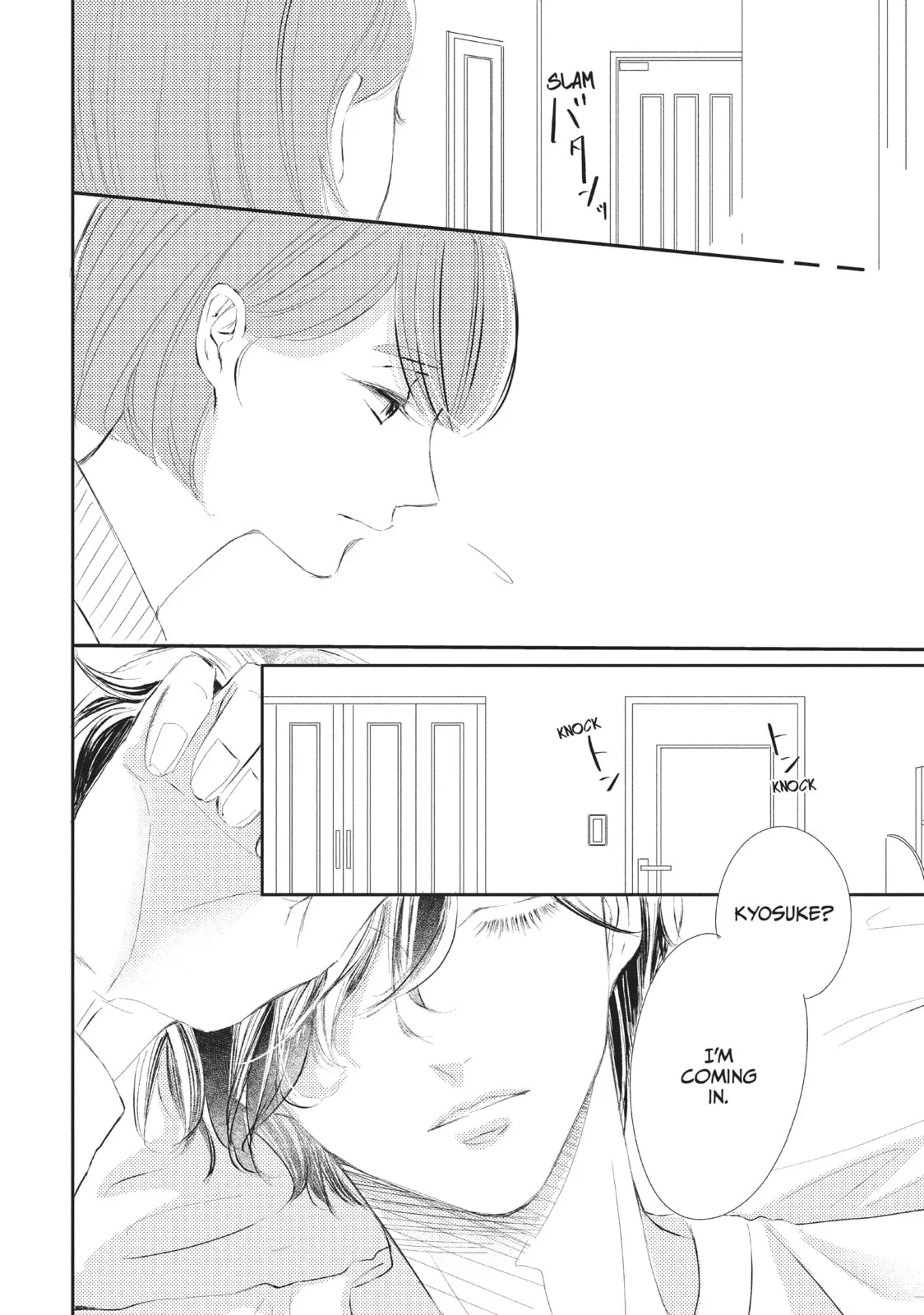 I'll Be with Them Again Today, chapter 5, page 30