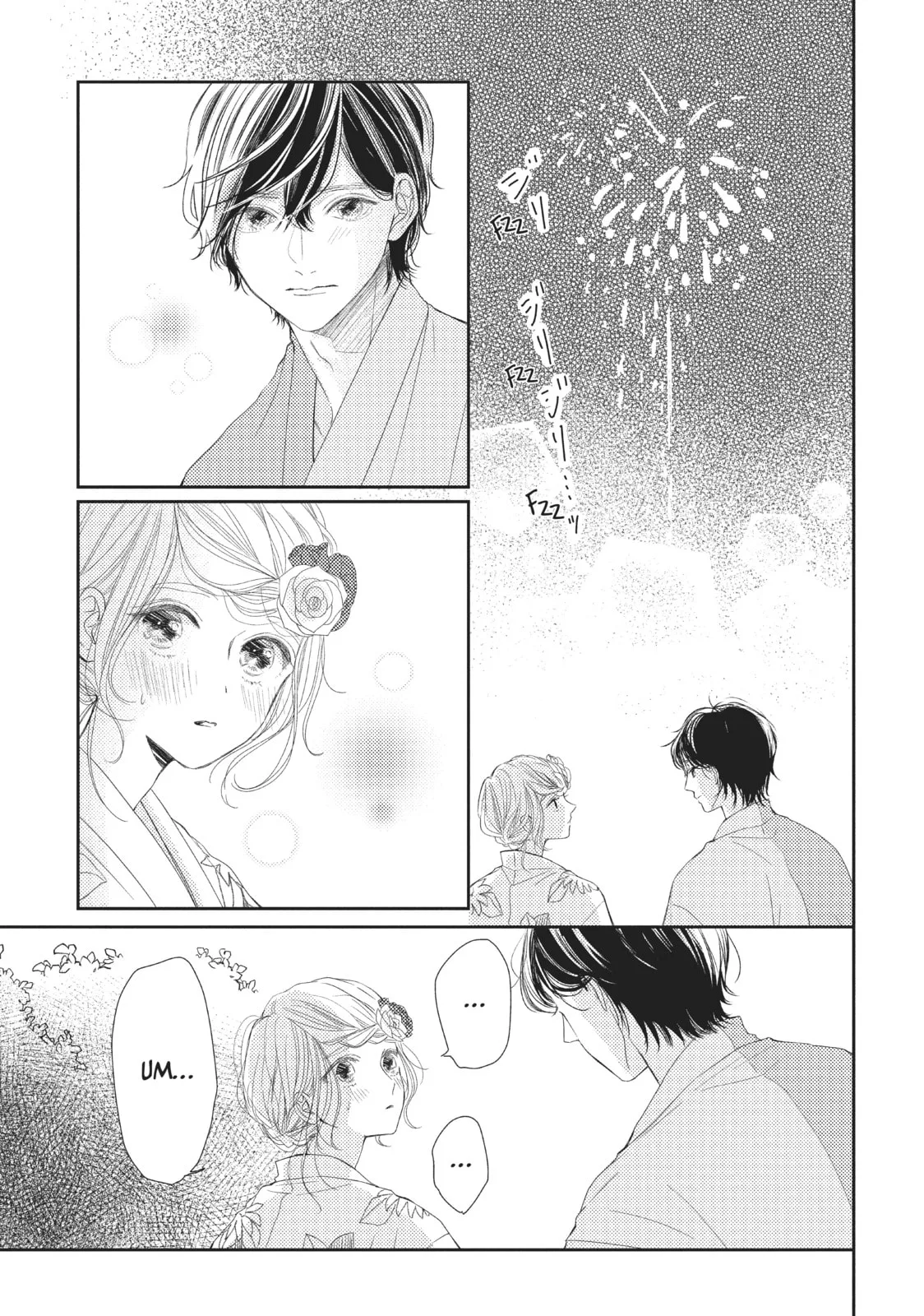 I'll Be with Them Again Today, chapter 11, page 5