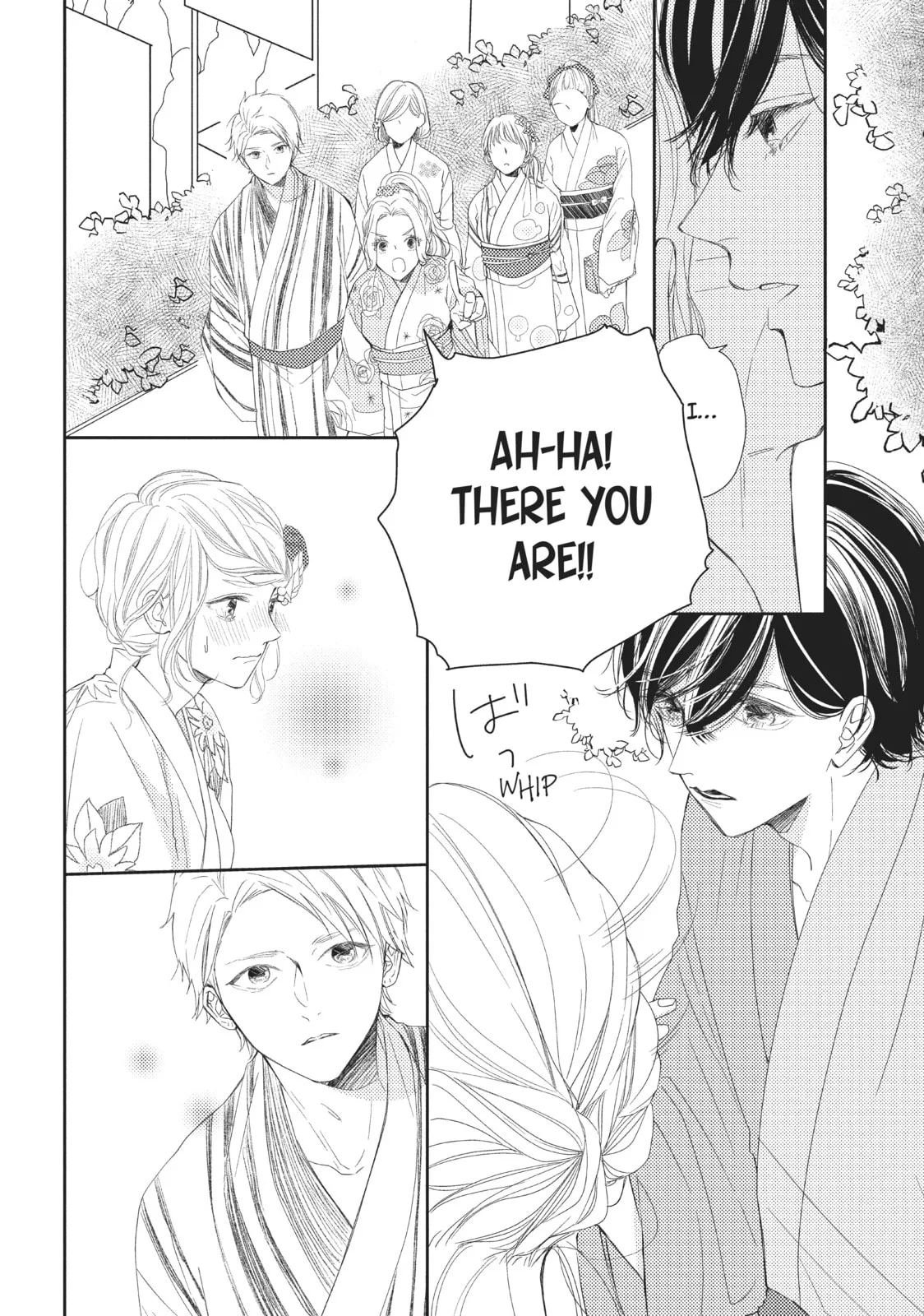 I'll Be with Them Again Today, chapter 11, page 8