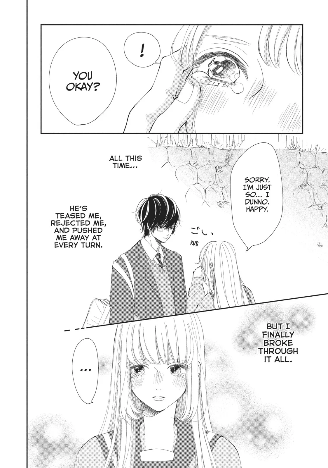 I'll Be with Them Again Today, chapter 14, page 4