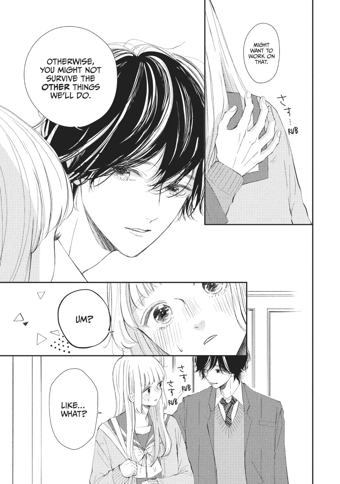 I'll Be with Them Again Today, chapter 14, page 19