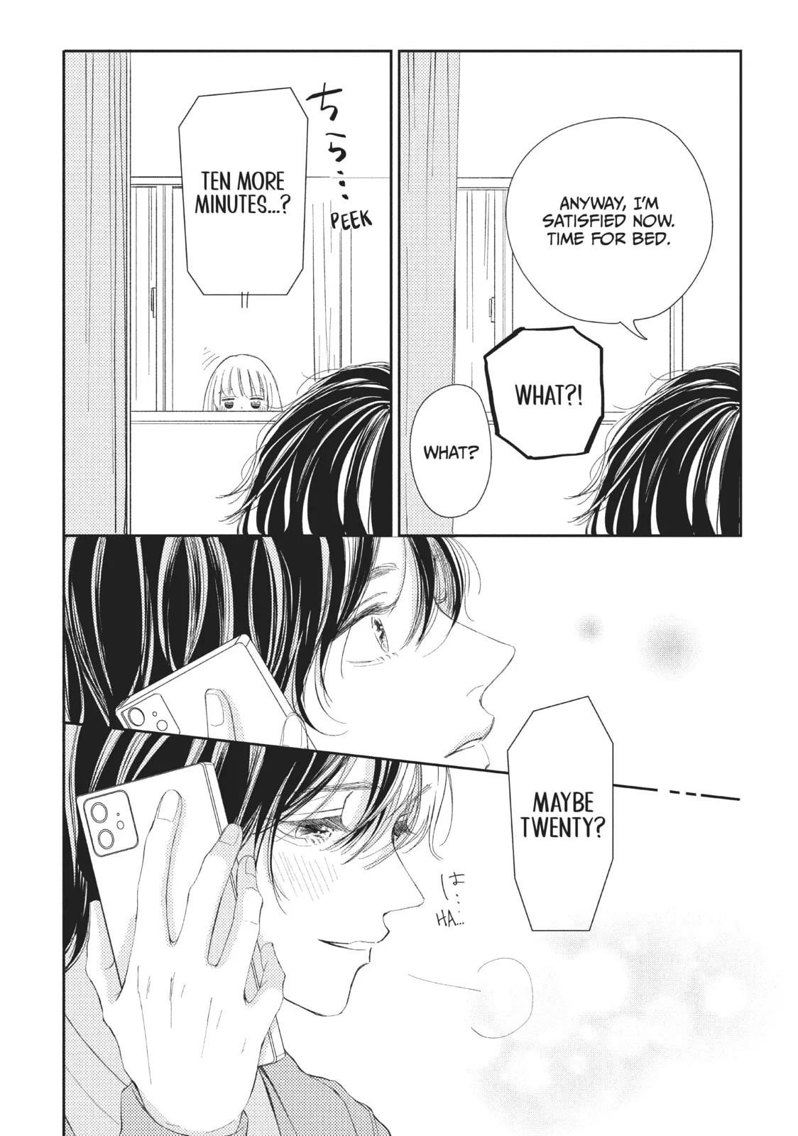 I'll Be with Them Again Today, chapter 14, page 32