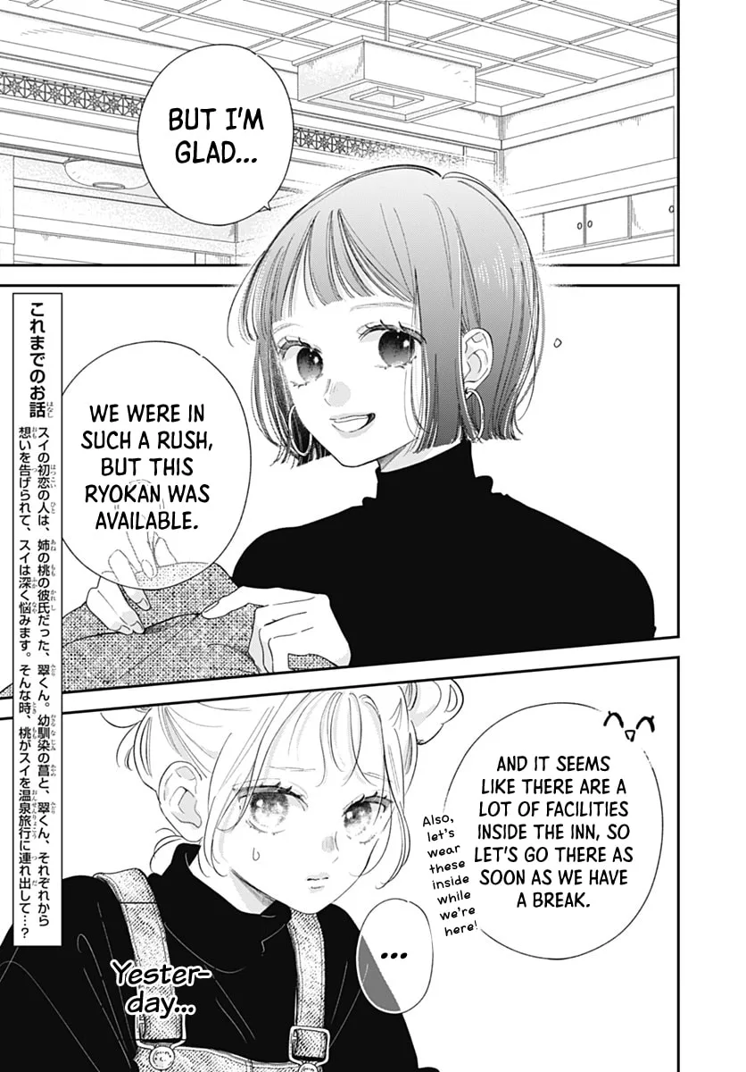 Midori Loves My Sister, chapter 42, page 2