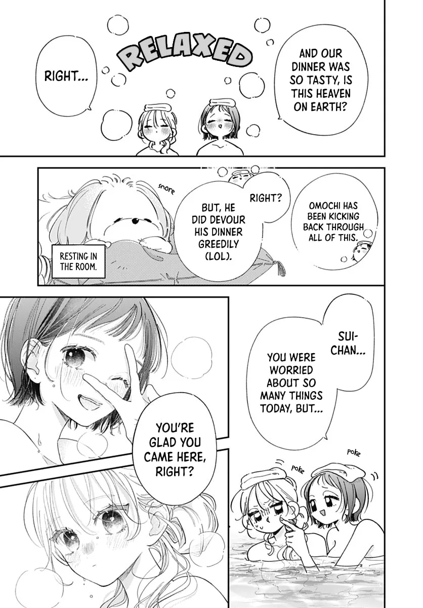 Midori Loves My Sister, chapter 42, page 10