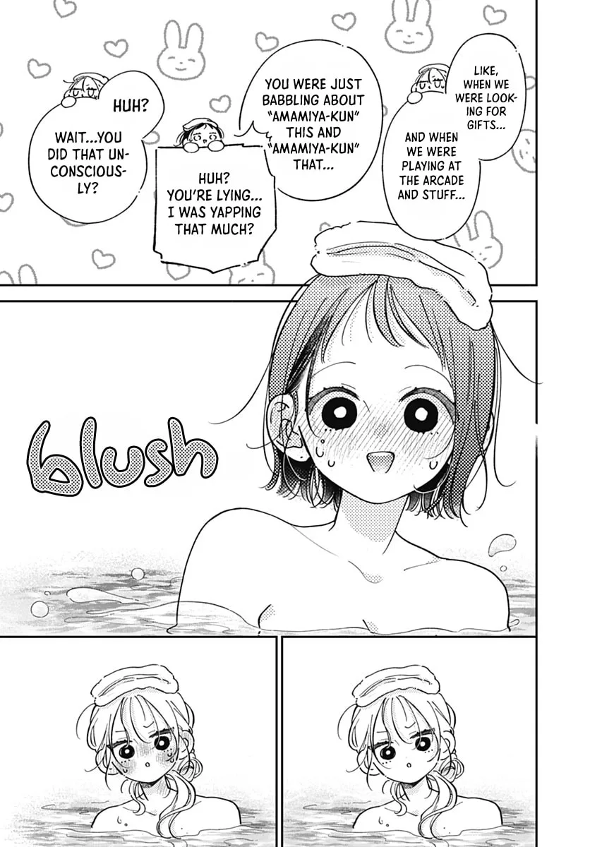 Midori Loves My Sister, chapter 42, page 12
