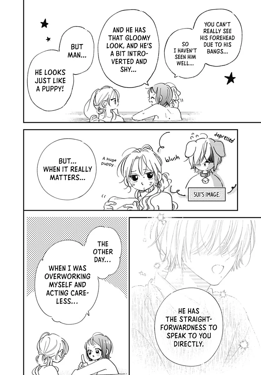 Midori Loves My Sister, chapter 42, page 15