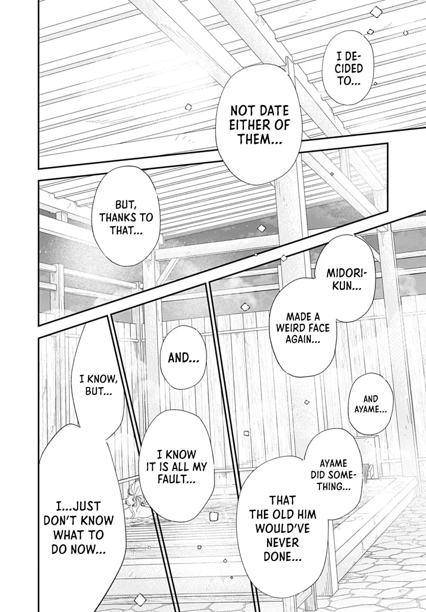 Midori Loves My Sister, chapter 42, page 25