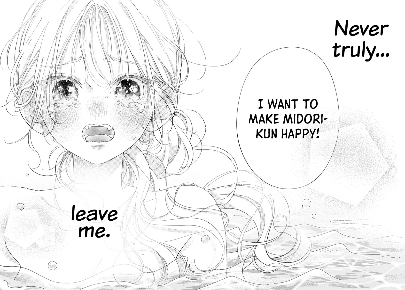 Midori Loves My Sister, chapter 42, page 35