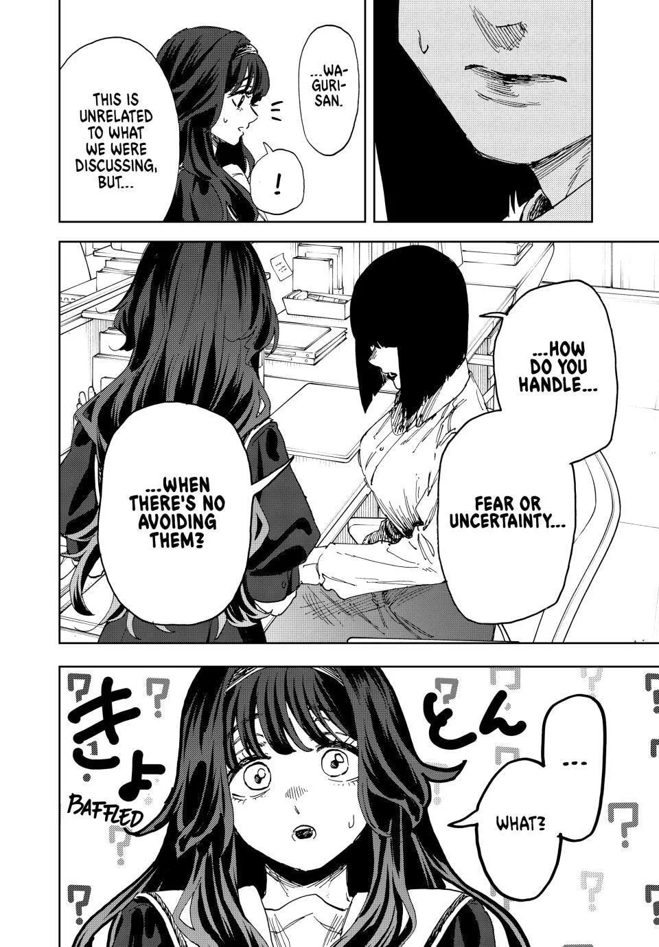 The Fragrant Flower Blooms with Dignity, chapter 185, page 8