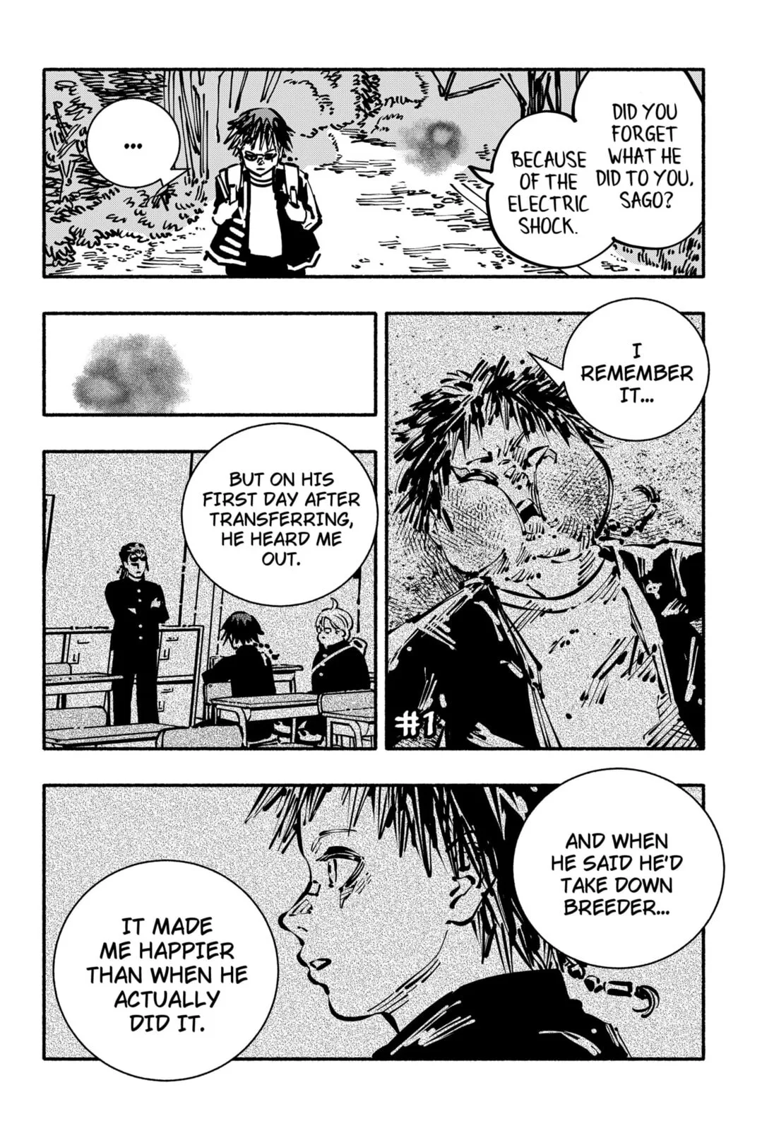 Delinquent Gacha, chapter 21, page 12