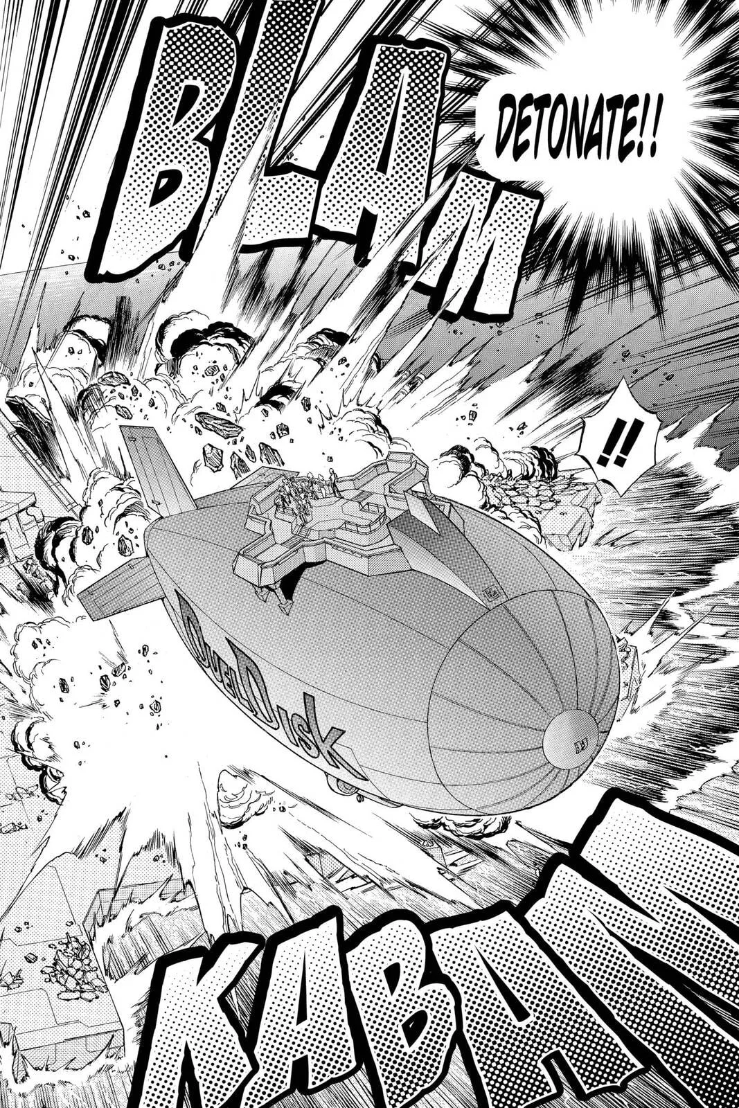 Yu-Gi-Oh!, chapter 278, page 6