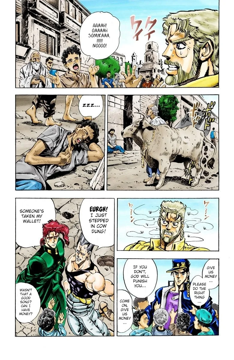 JoJo no Kimyou na Bouken Part 3: Stardust Crusaders Colored Manga, chapter 27, page 3