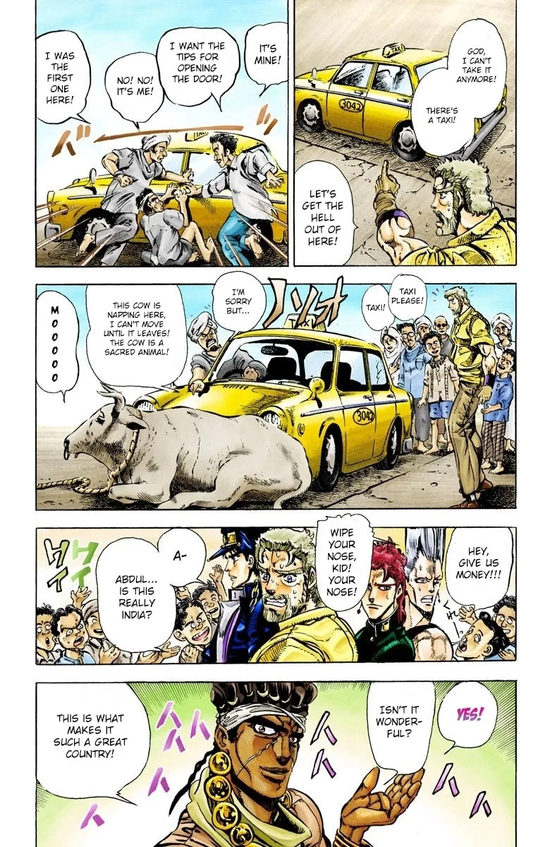 JoJo no Kimyou na Bouken Part 3: Stardust Crusaders Colored Manga, chapter 27, page 4