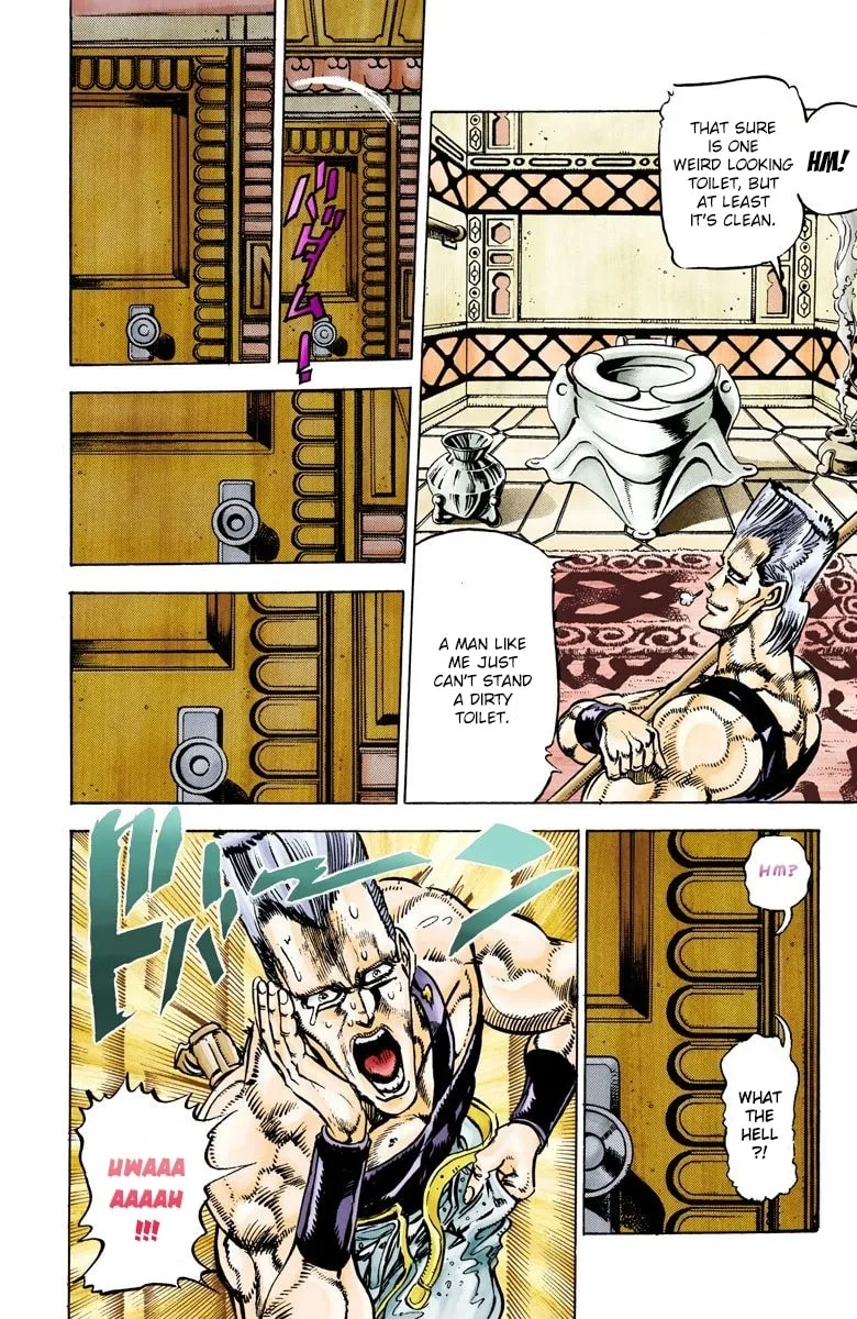 JoJo no Kimyou na Bouken Part 3: Stardust Crusaders Colored Manga, chapter 27, page 7