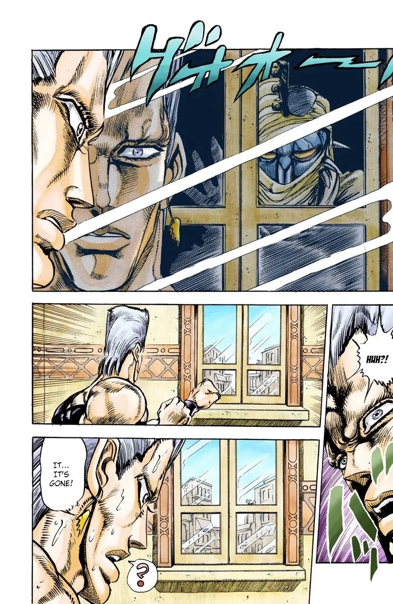 JoJo no Kimyou na Bouken Part 3: Stardust Crusaders Colored Manga, chapter 27, page 11