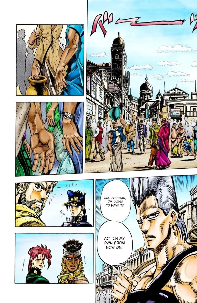 JoJo no Kimyou na Bouken Part 3: Stardust Crusaders Colored Manga, chapter 28, page 2