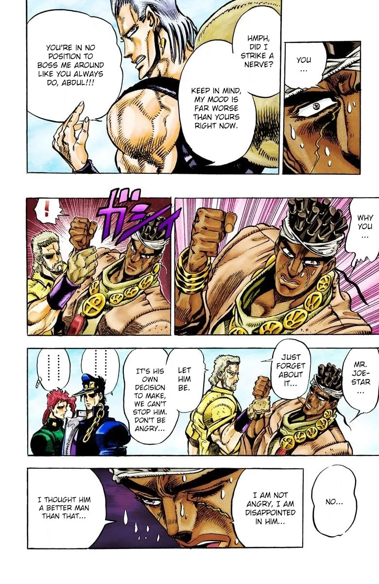 JoJo no Kimyou na Bouken Part 3: Stardust Crusaders Colored Manga, chapter 28, page 6