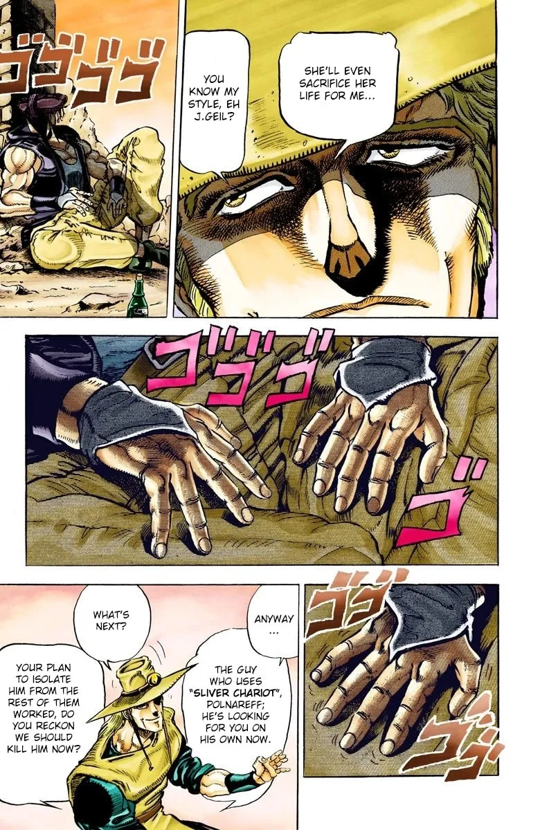 JoJo no Kimyou na Bouken Part 3: Stardust Crusaders Colored Manga, chapter 28, page 13