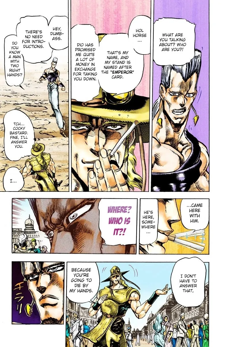 JoJo no Kimyou na Bouken Part 3: Stardust Crusaders Colored Manga, chapter 29, page 3
