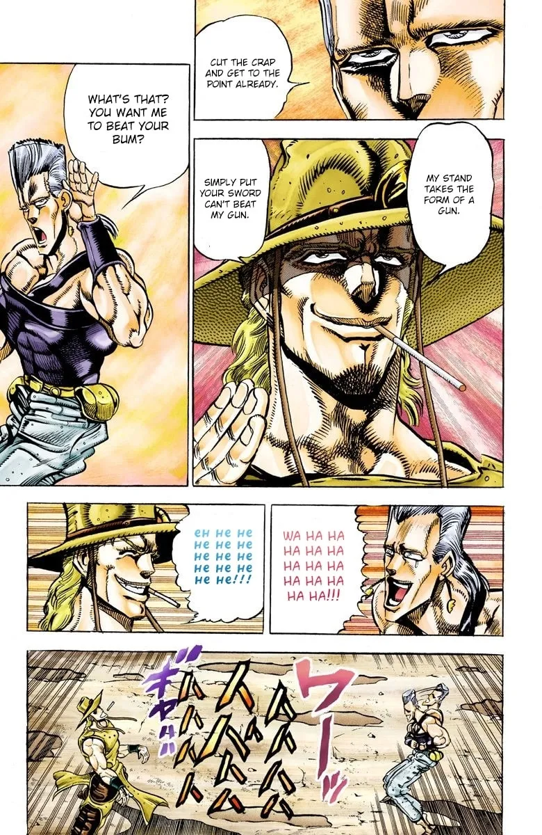 JoJo no Kimyou na Bouken Part 3: Stardust Crusaders Colored Manga, chapter 29, page 5
