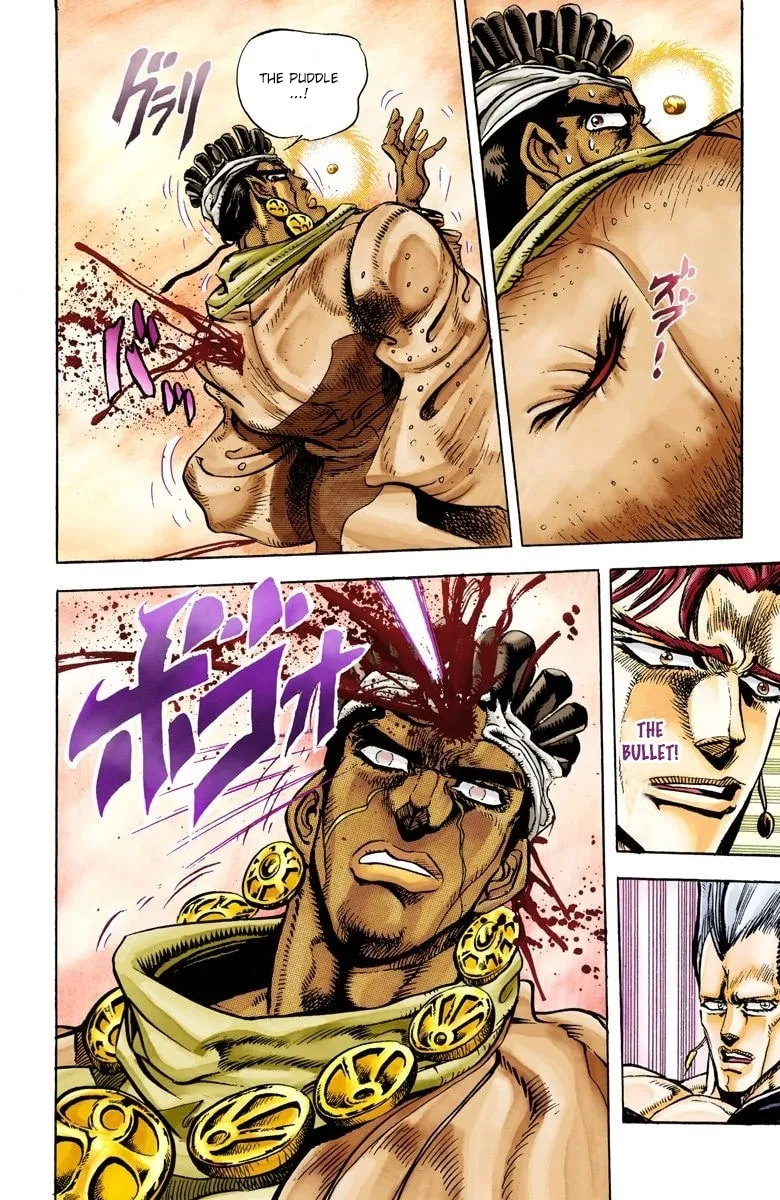 JoJo no Kimyou na Bouken Part 3: Stardust Crusaders Colored Manga, chapter 29, page 14