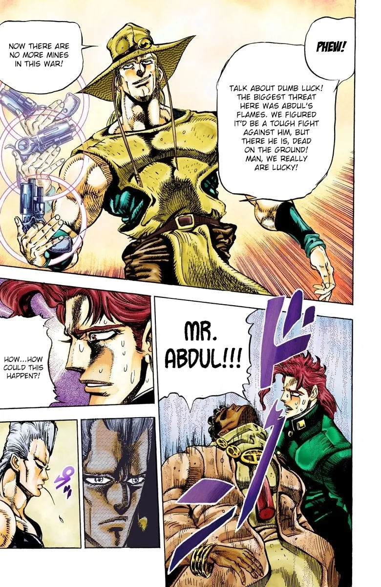 JoJo no Kimyou na Bouken Part 3: Stardust Crusaders Colored Manga, chapter 29, page 17