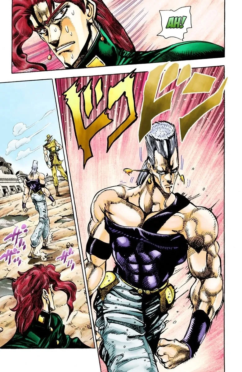 JoJo no Kimyou na Bouken Part 3: Stardust Crusaders Colored Manga, chapter 30, page 4