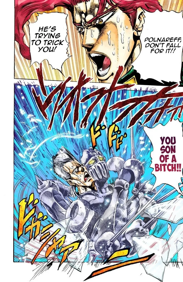 JoJo no Kimyou na Bouken Part 3: Stardust Crusaders Colored Manga, chapter 30, page 11
