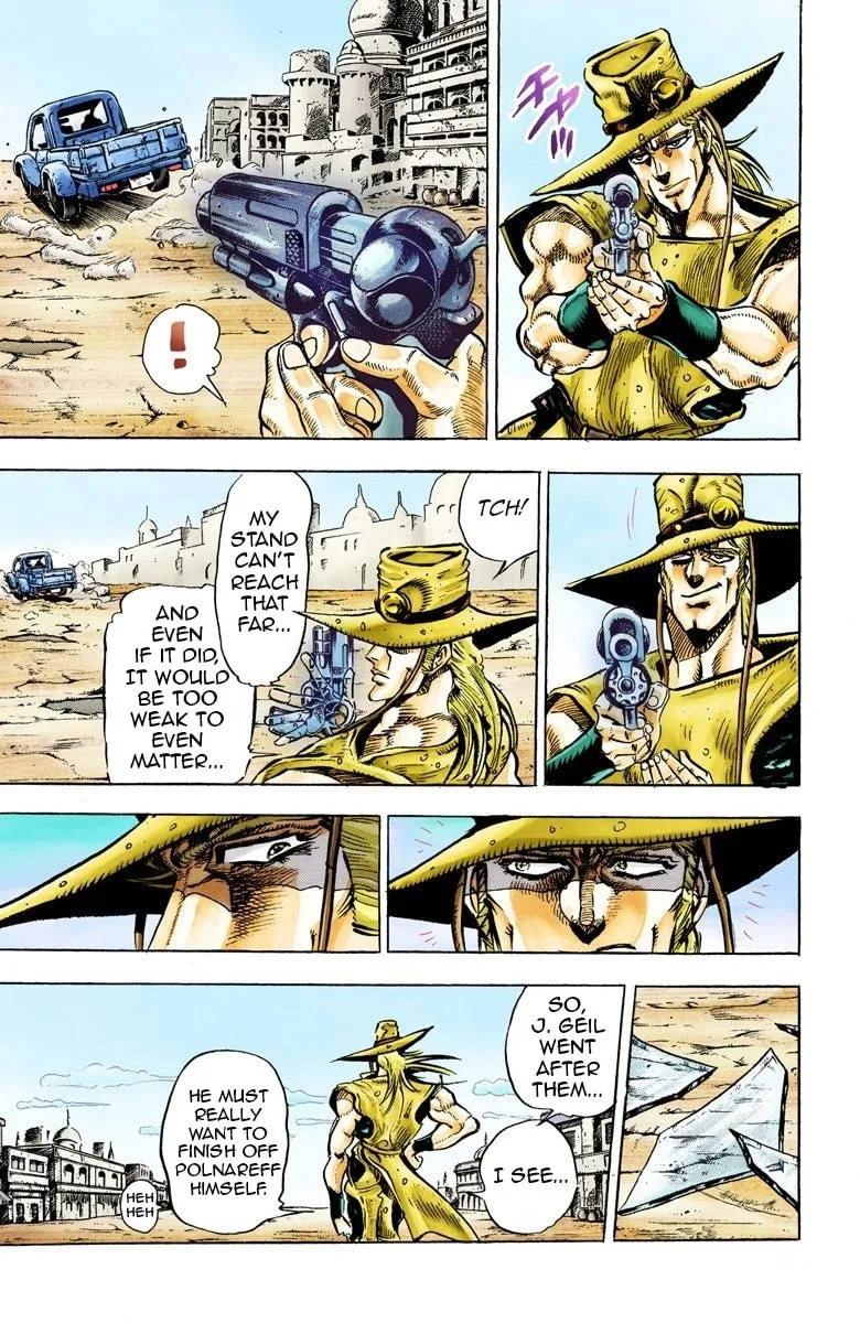 JoJo no Kimyou na Bouken Part 3: Stardust Crusaders Colored Manga, chapter 30, page 18