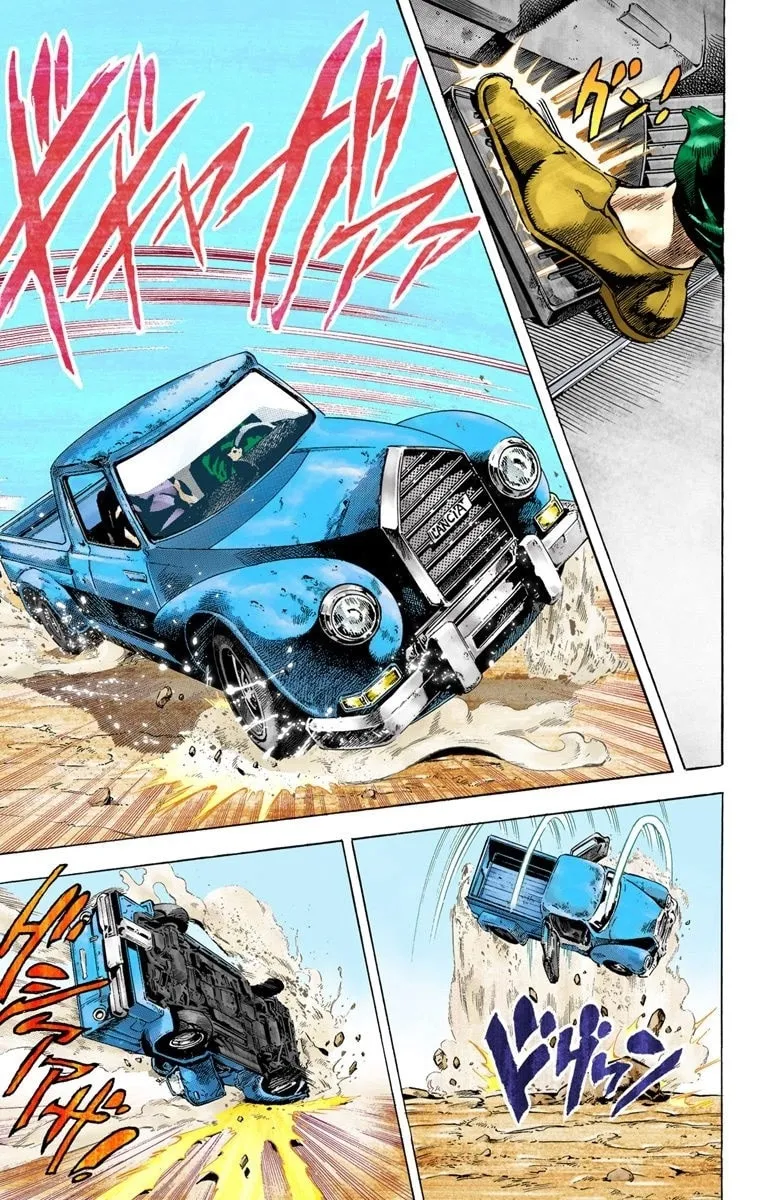 JoJo no Kimyou na Bouken Part 3: Stardust Crusaders Colored Manga, chapter 31, page 7