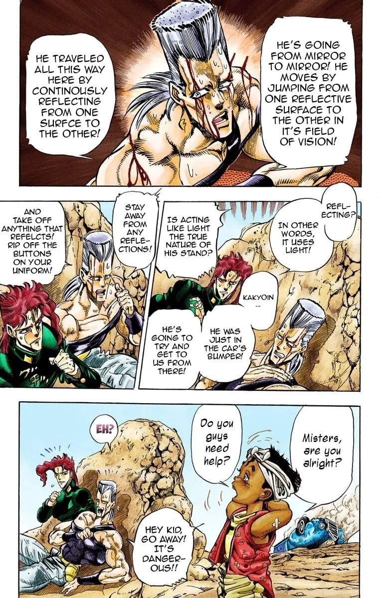 JoJo no Kimyou na Bouken Part 3: Stardust Crusaders Colored Manga, chapter 31, page 11