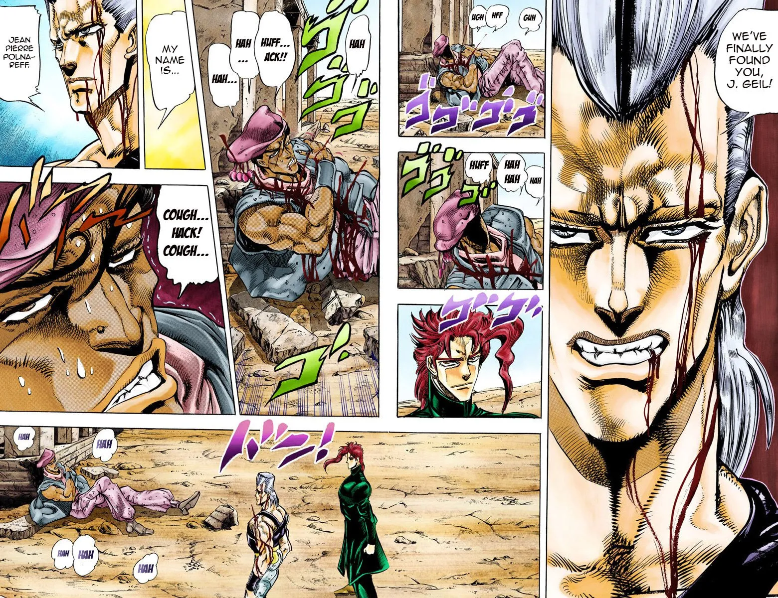 JoJo no Kimyou na Bouken Part 3: Stardust Crusaders Colored Manga, chapter 32, page 2