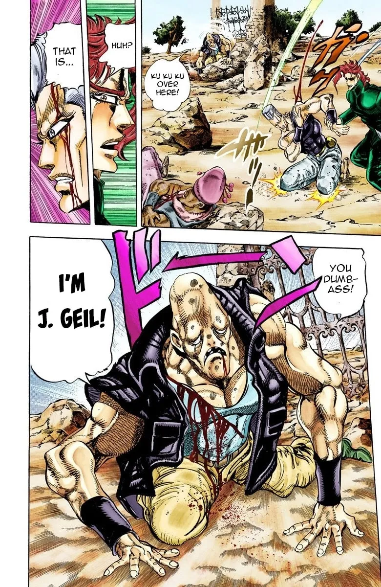 JoJo no Kimyou na Bouken Part 3: Stardust Crusaders Colored Manga, chapter 32, page 5