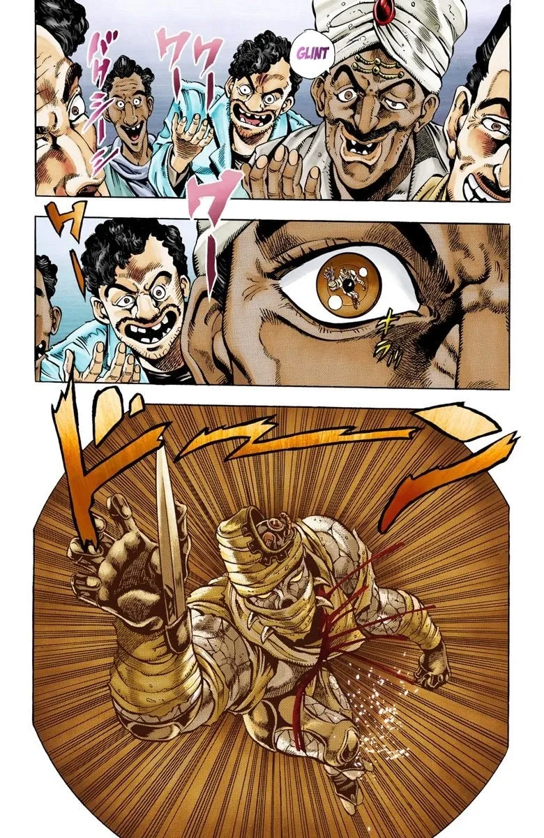 JoJo no Kimyou na Bouken Part 3: Stardust Crusaders Colored Manga, chapter 32, page 9