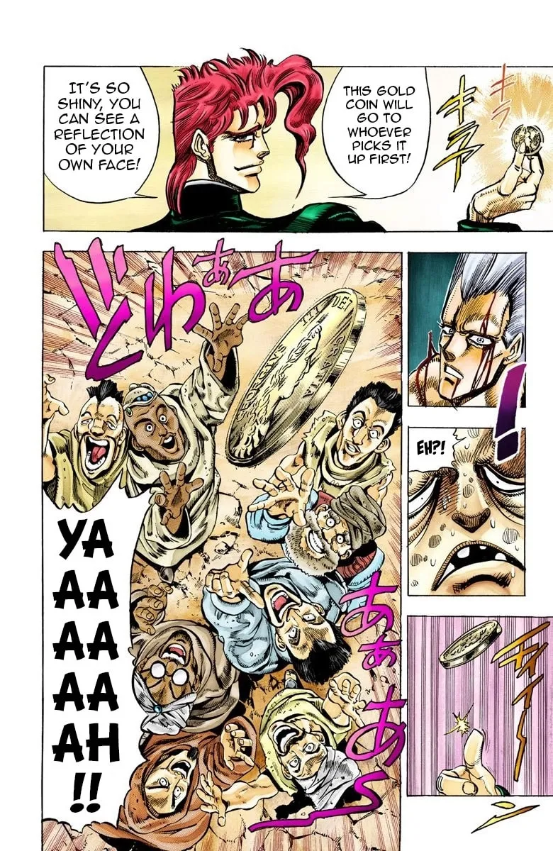 JoJo no Kimyou na Bouken Part 3: Stardust Crusaders Colored Manga, chapter 32, page 13