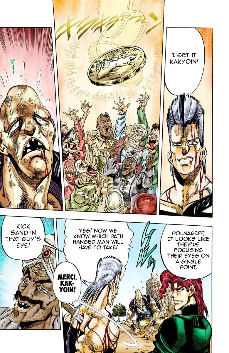 JoJo no Kimyou na Bouken Part 3: Stardust Crusaders Colored Manga, chapter 32, page 14