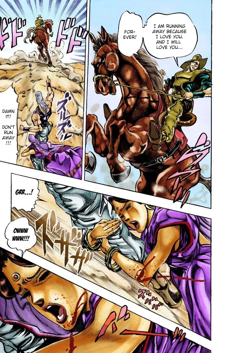 JoJo no Kimyou na Bouken Part 3: Stardust Crusaders Colored Manga, chapter 33, page 14