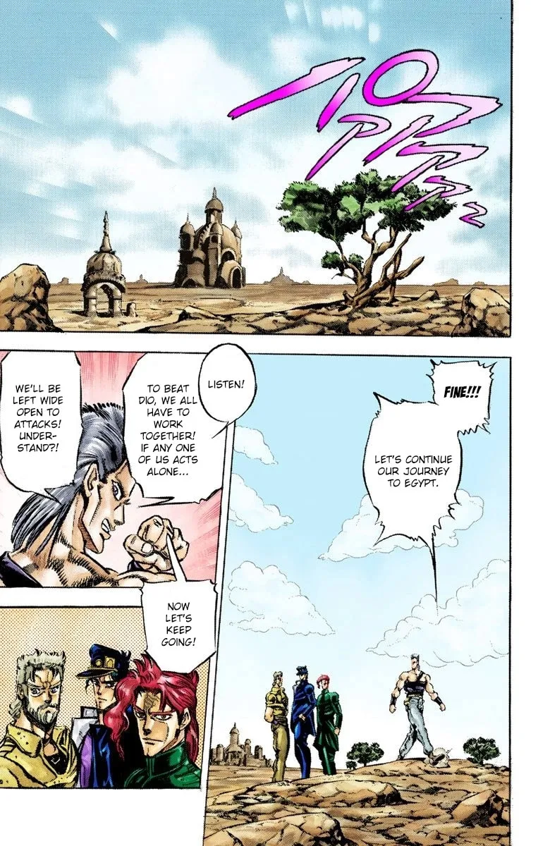 JoJo no Kimyou na Bouken Part 3: Stardust Crusaders Colored Manga, chapter 33, page 16